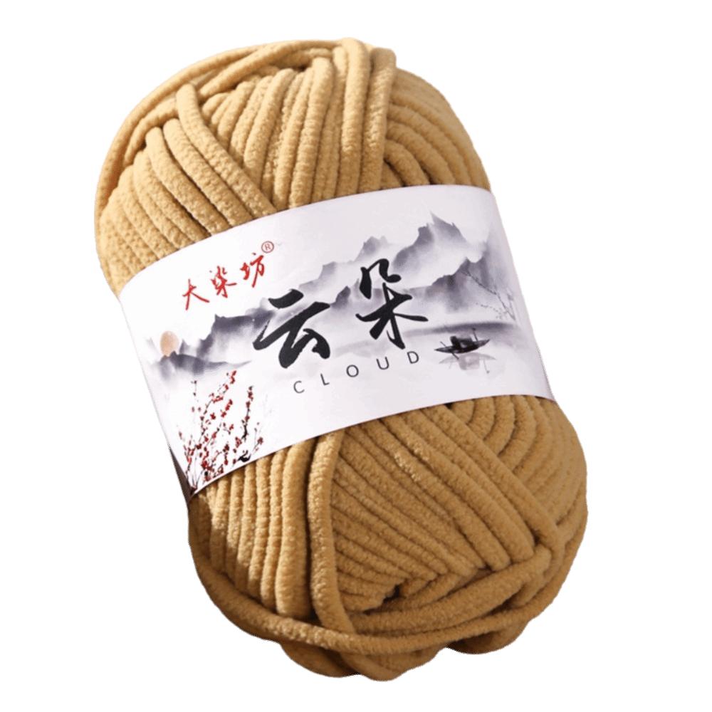 New 50g Cloud Chenille Yarn Fine Ice Strip Soft Texture Thin Velvet Yarn DIY Velvet Line Yarn Blanket Making