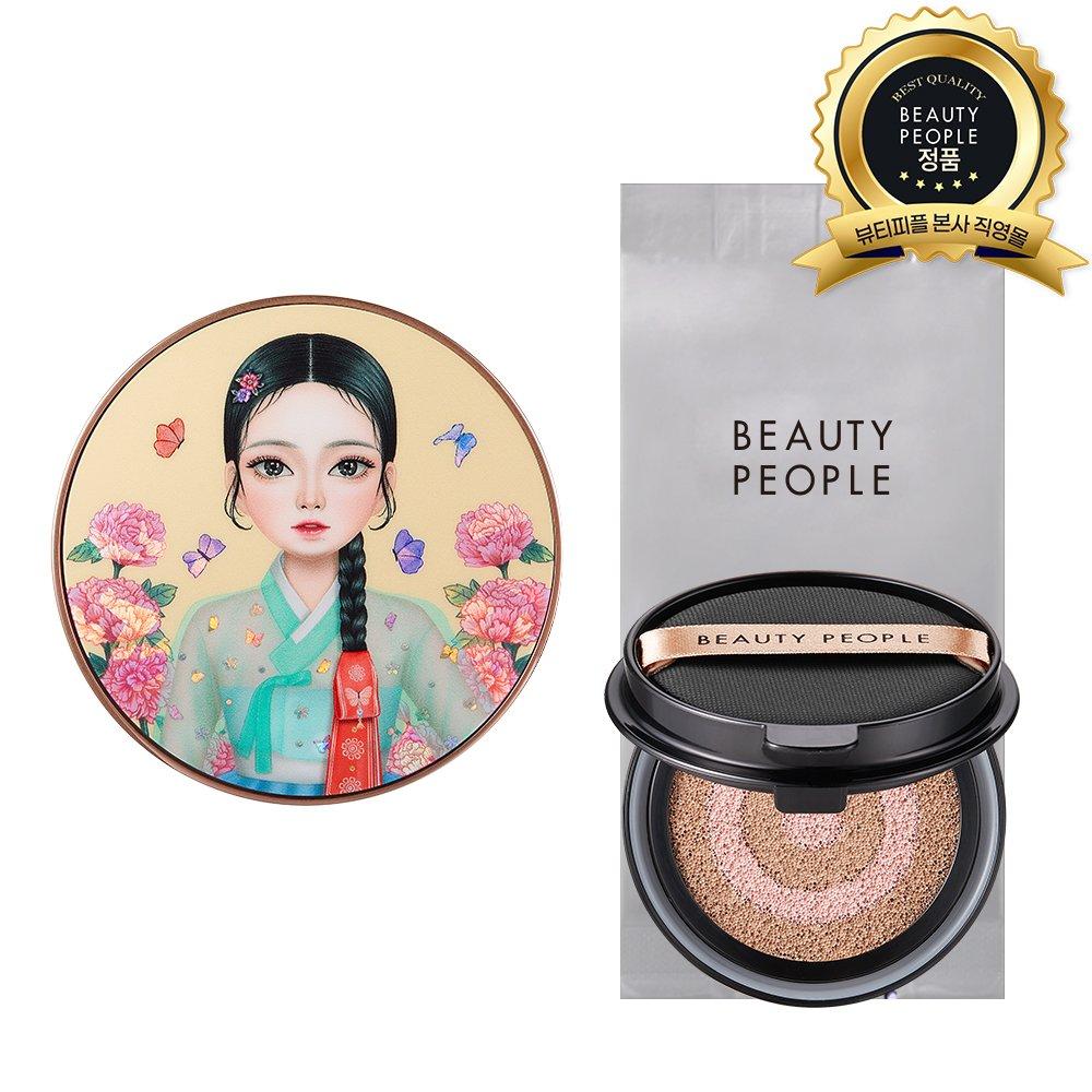 BEAUTY PEOPLE Season 13 Pure Rice Bamboo Whitening Cushion Foundation Main Product 18g + Refill 18g