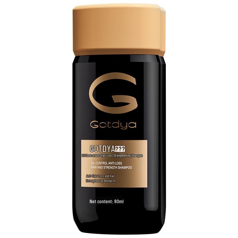 Gaotiya Arborvitae Anti-Hair Loss & Strengthening Shampoo