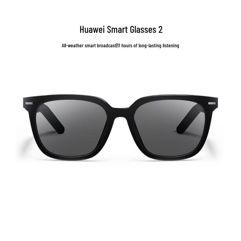 Huawei Smart Glasses 2
