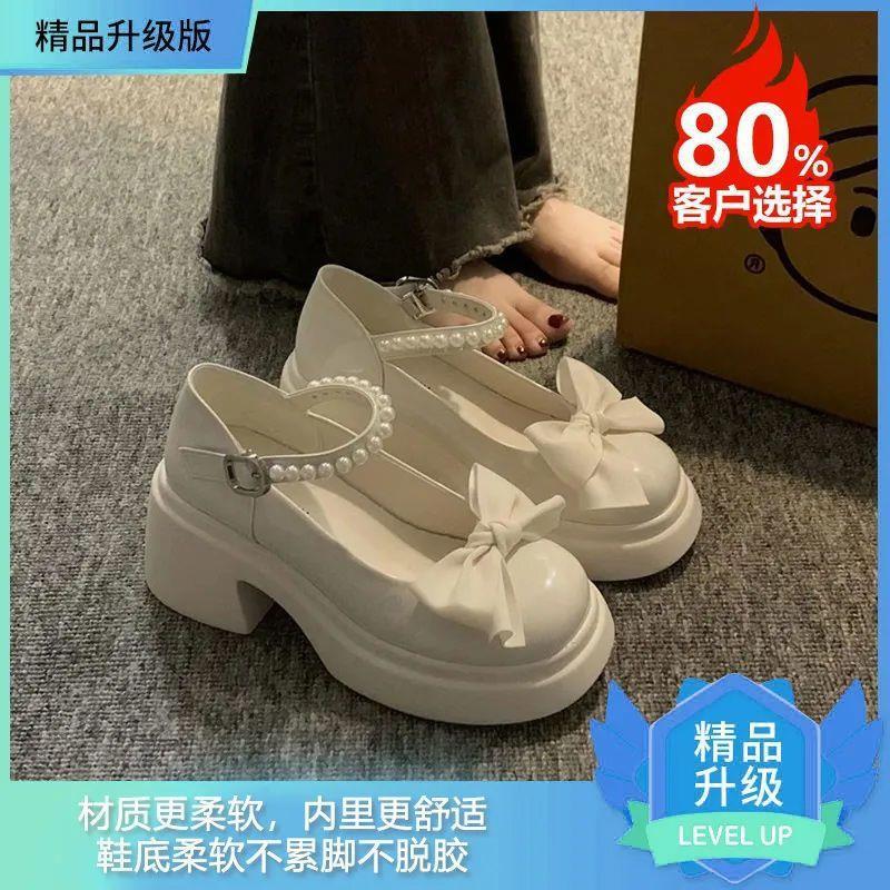 Mary Jane Shoes Women's Spring 2025 New Fashion High Heel Bow Platform Heel Pearl with Skirt Small Leather Shoes