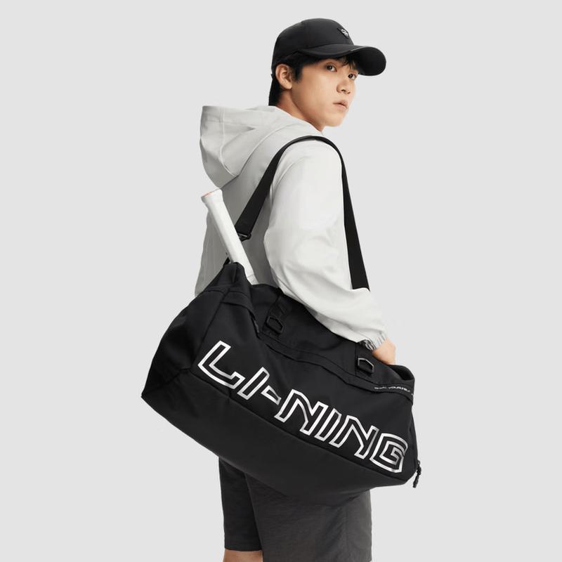 LI-NING Sports Backpack