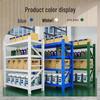 Heavy-duty Multi-layer Iron Storage Rack for Hardware and Goods