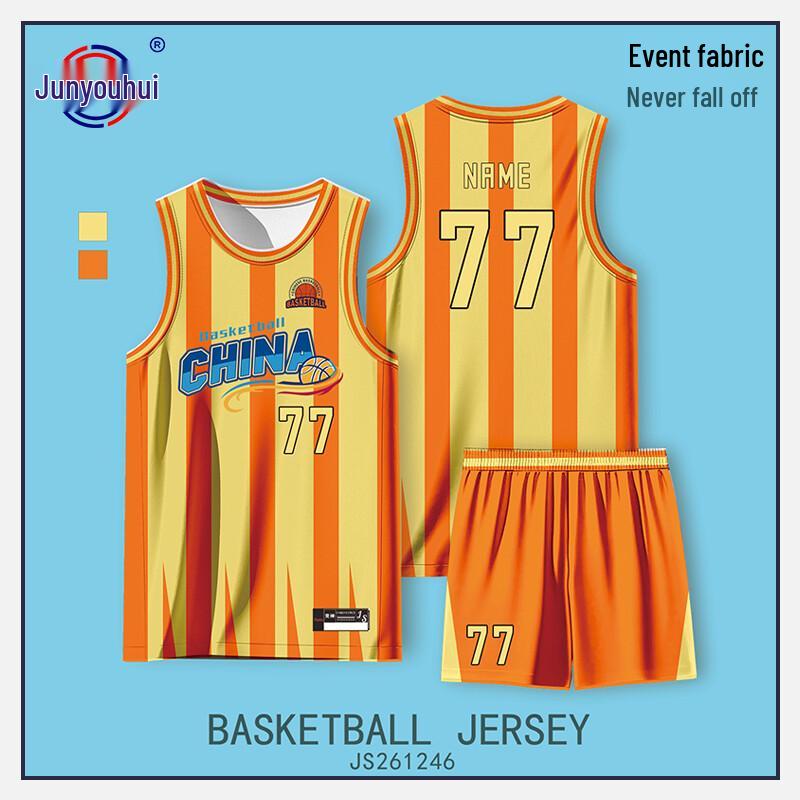 Unisex Digital Print Basketball Training Uniform Set 5XL