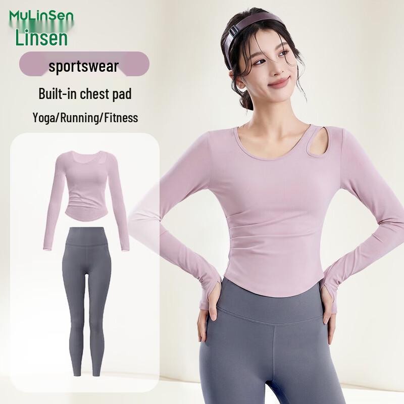 Women s Yoga & Fitness Two-Piece Set XL