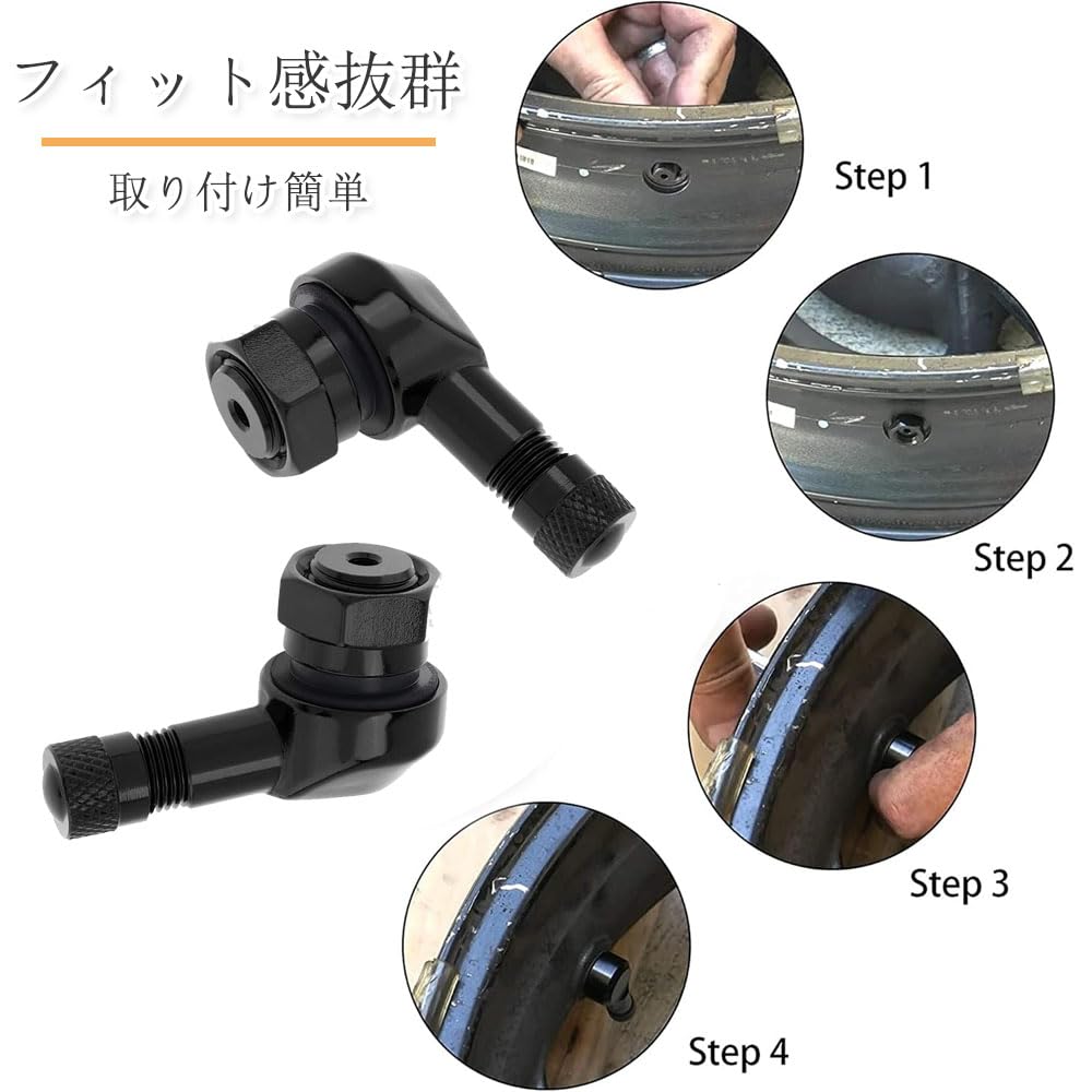 Air Valve Stem Tire Valve 90 Degree Aluminum Set of