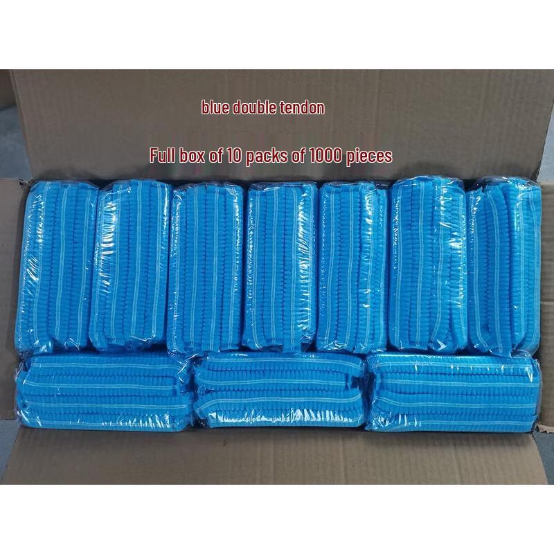 

HANDUNYOU Disposable Non-Woven Bouffant Caps