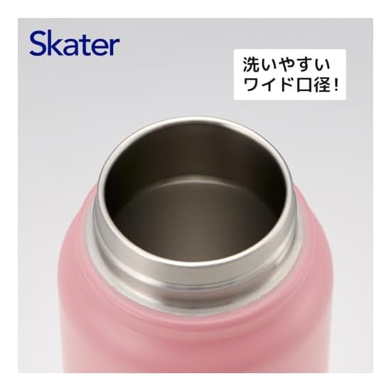 Skater Insulated Stainless Steel Mug Bottle, 500ml, with Screw Handle, Snoopy Smoky Pastel Pink, STS
