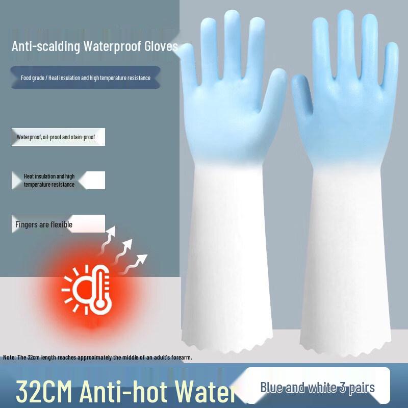 ZISIZ Heat-Resistant Kitchen Gloves