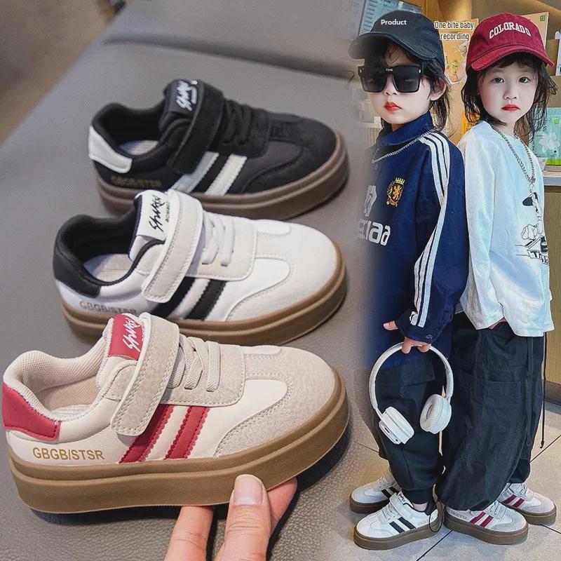 Kinder Vielseitige Sneaker 2024: Rutschfest, Atmungsaktiv, Weiche Sohle - Jungen & Mädchen Frühling/Herbst Turnschuhe.