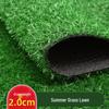 Qiaoxiuyao Artificial Grass Turf