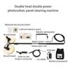 Jepus Dual-Head Electric Solar Panel Cleaning Brush