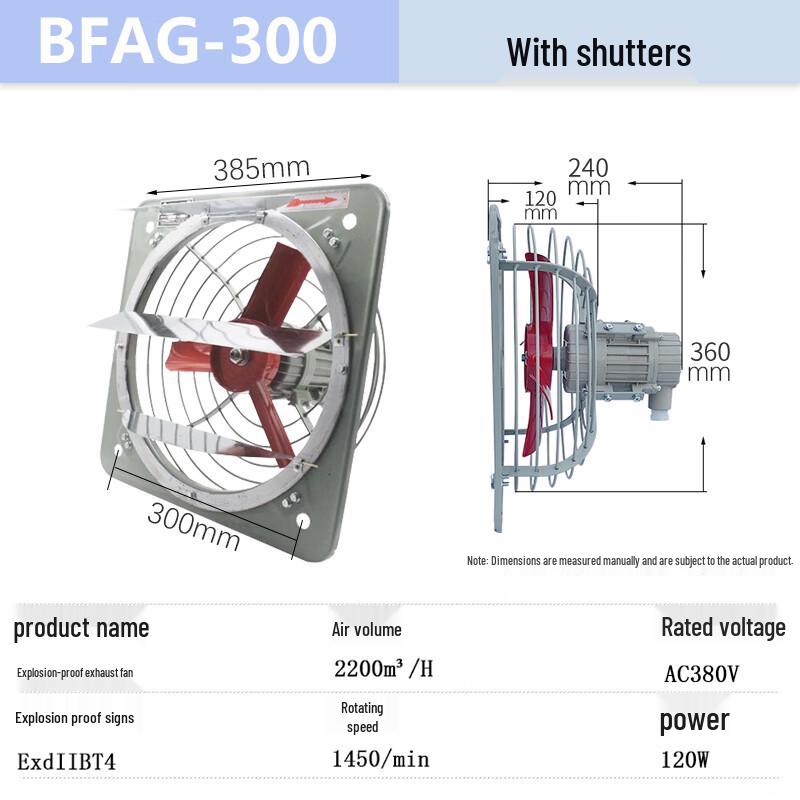 YFGPH BFAG-300 Industrial Explosion-Proof Exhaust Fan
