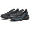 Anta City Rebound Lightweight Durable Shock Absorption Lightweight Low Top Short Distance Running Shoes Men sneaker Black Blue Silver 112515566R-1