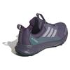 Adidas Trail Running Sneakers Terrex Tracefinder 2 Climaproof