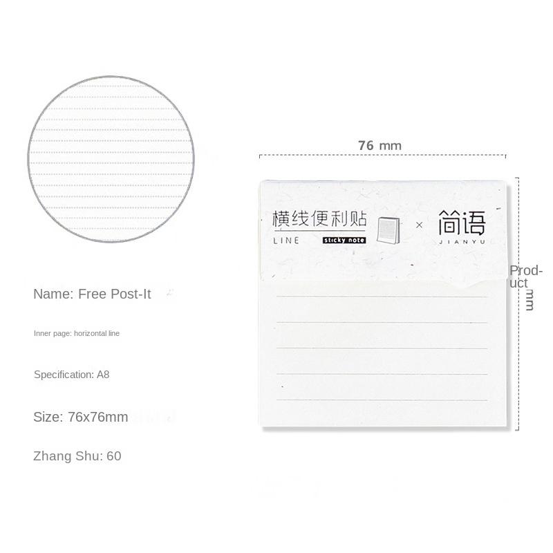 A6 A7 A8 Line Grid Blank Waterproof Transparent Memo Sticky Note Paper Daily To Do It Check List Paperlaria School Stationery