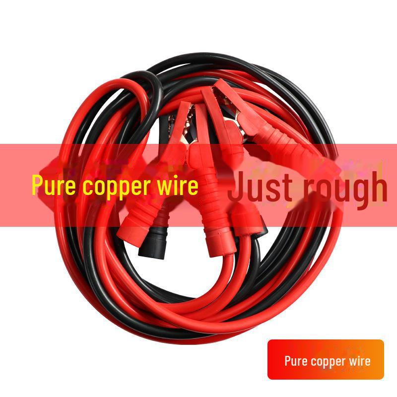 Fully Enclosed Pure Copper Car Battery Emergency Power Line Set