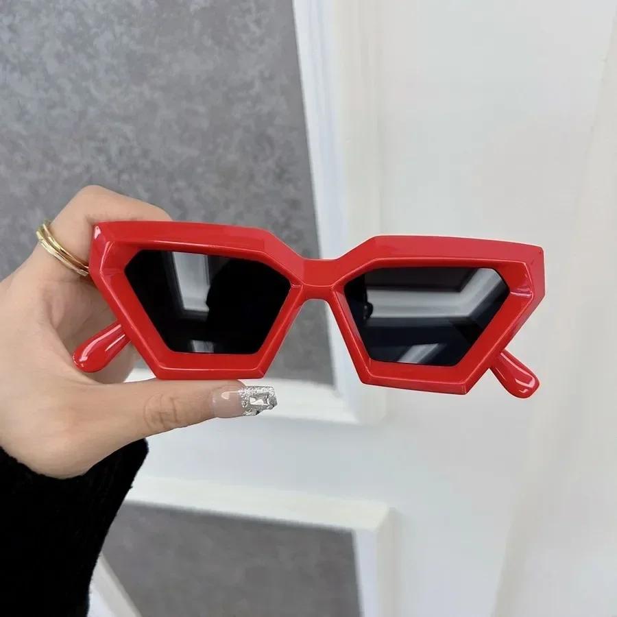 Retro štvorcové módne slnečné okuliare dámske pánske vintage štýl ležérne trendy malé dámske pánske