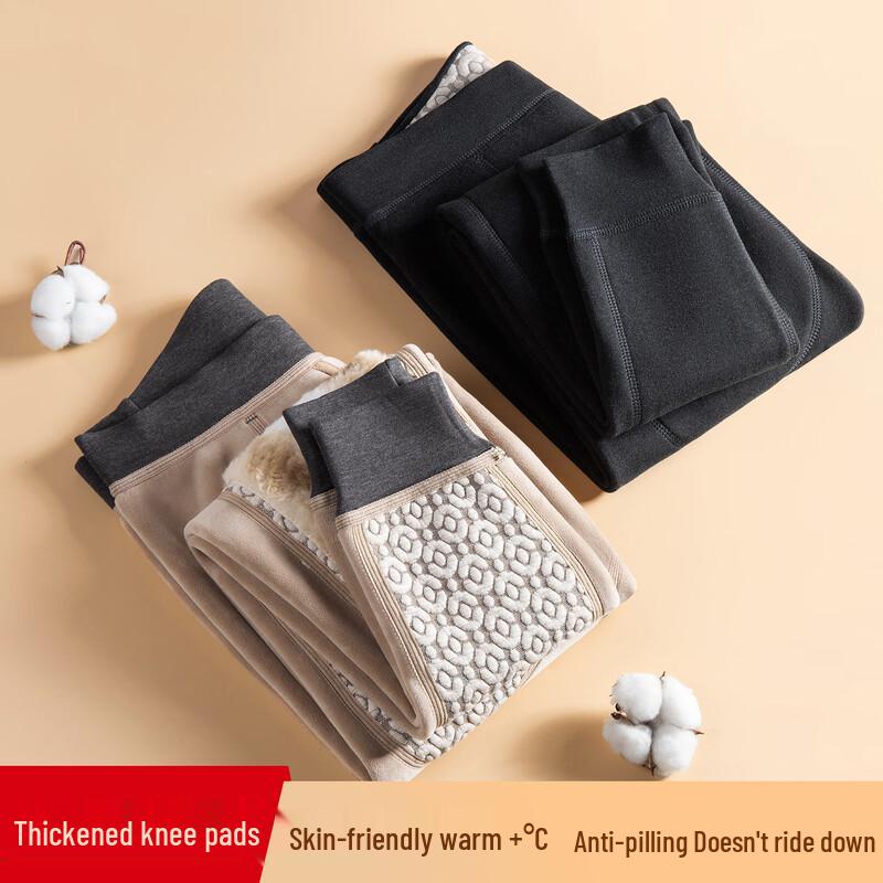 Men's Winter High-Waist Thermal Fleece Pants