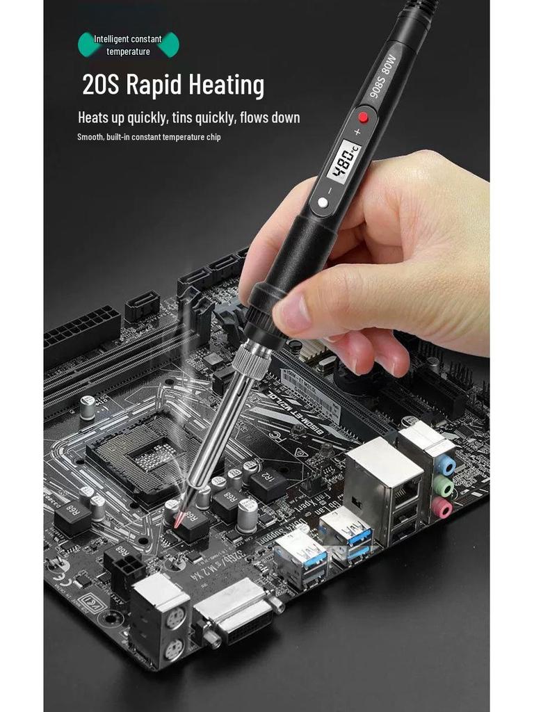 80W Digital Display Adjustable Temperature Soldering Iron for Household Use - Internal Heating & Constant Temperature.