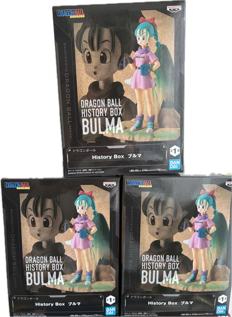 

[USED] Dragon Ball Bulma figure