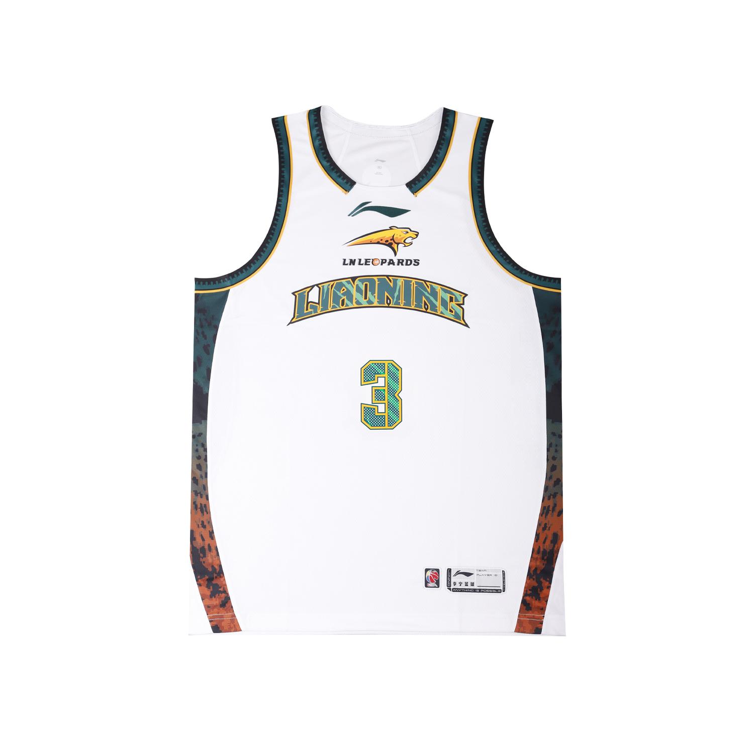 Li Ning Basketball Apparel Unisex AAYV699-1 4XL