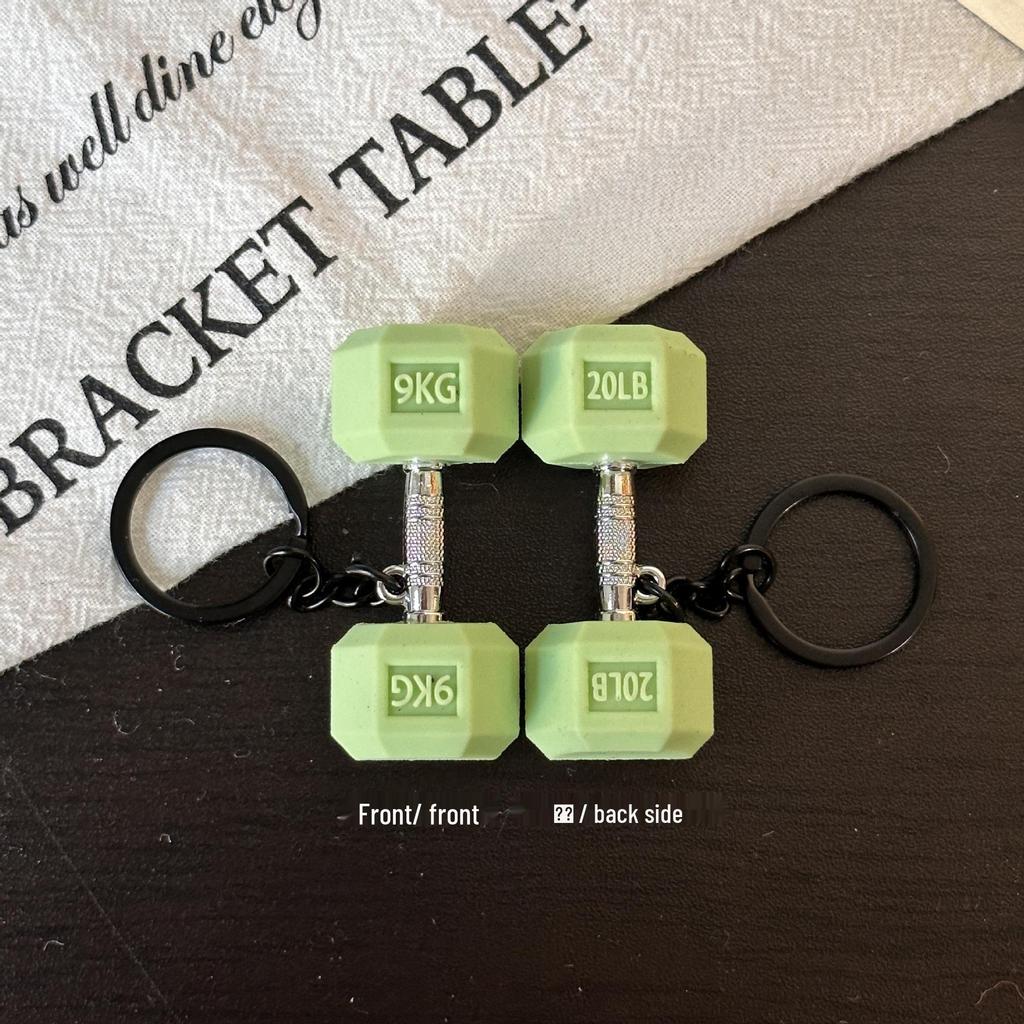 Miu Series Mini Barbell & Dumbbell Plate Keychain Bag Charm