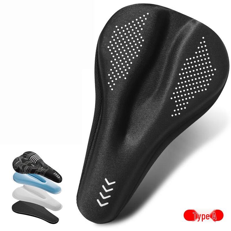 GEETHA Bicycle Gel Seat Cover