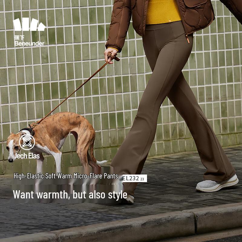 

Beneunder Women s High-Elastic Micro-Flared Slim Casual Pants XL