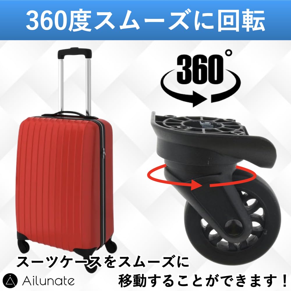 Ailunate Suitcase Caster Replacement Tire Kit, Carry-on Case Wheels, Carry-on Bag Rubber, Silent Repair Parts, Axle Replacement (A90, Set of 4)