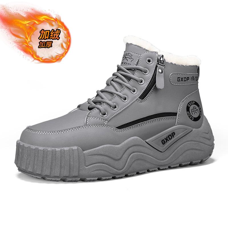 Schneestiefel mit dicker Sohle Neue Winter-Outdoor-gestapelte verdickte warme Baumwollstiefel Rutschfeste und verschleißfeste Baumwollschuhe