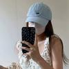 Embroidery Little Fox Baseball Hat Men'S And Women'S Wide-Brimmed Face Small Peaked Hat Sun Hat