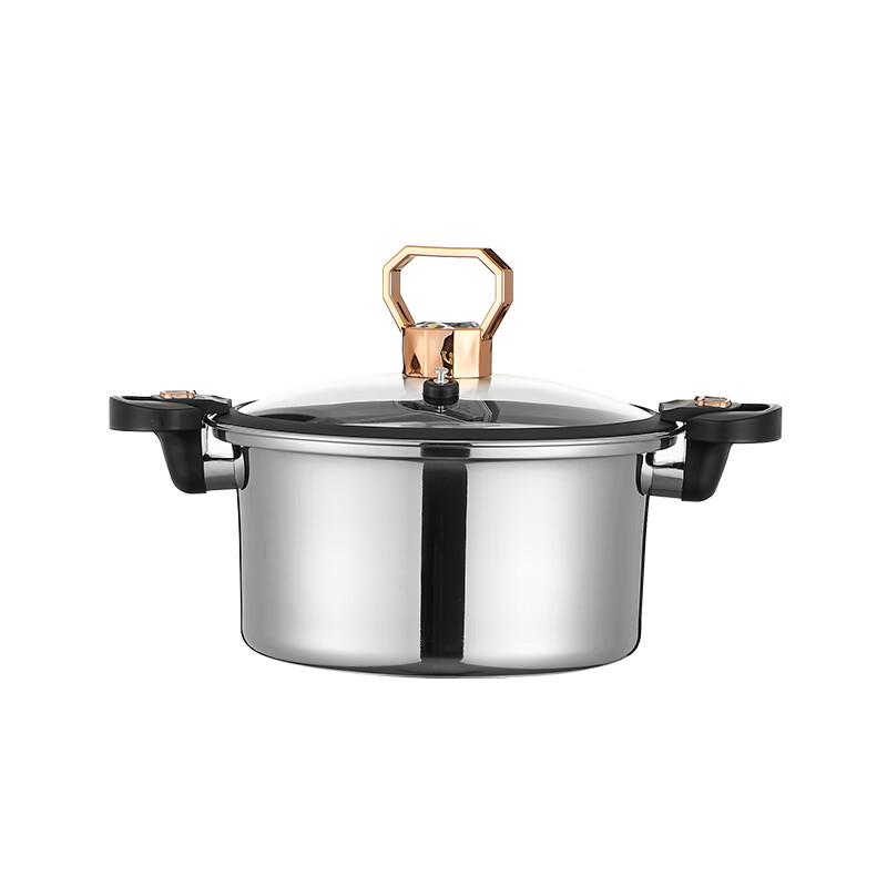 Yibo Callado 26cm Micro-Pressure Pot