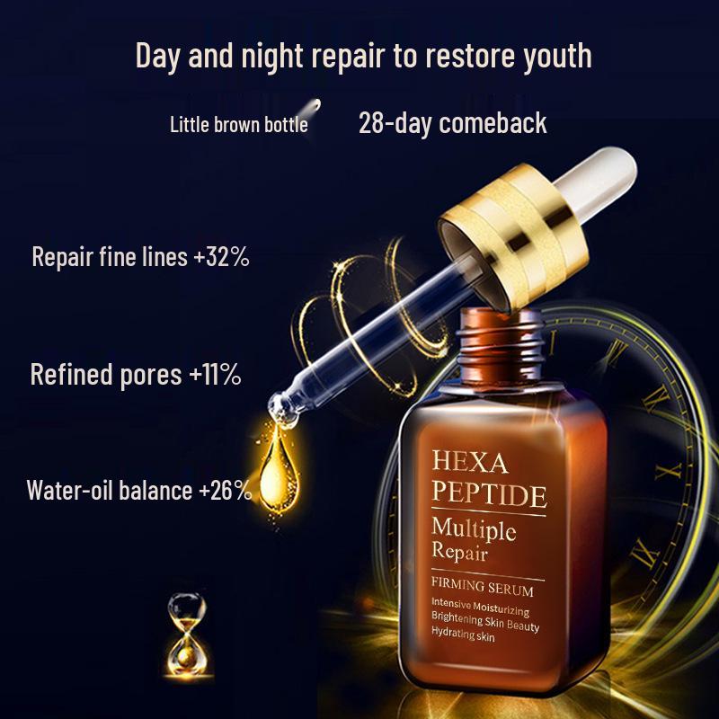 Qianzi Anti-Wrinkle Six Peptides Hydrating Essence - Moisturizes, Firms, and Reduces Fine Lines In a 50ml Bottle.