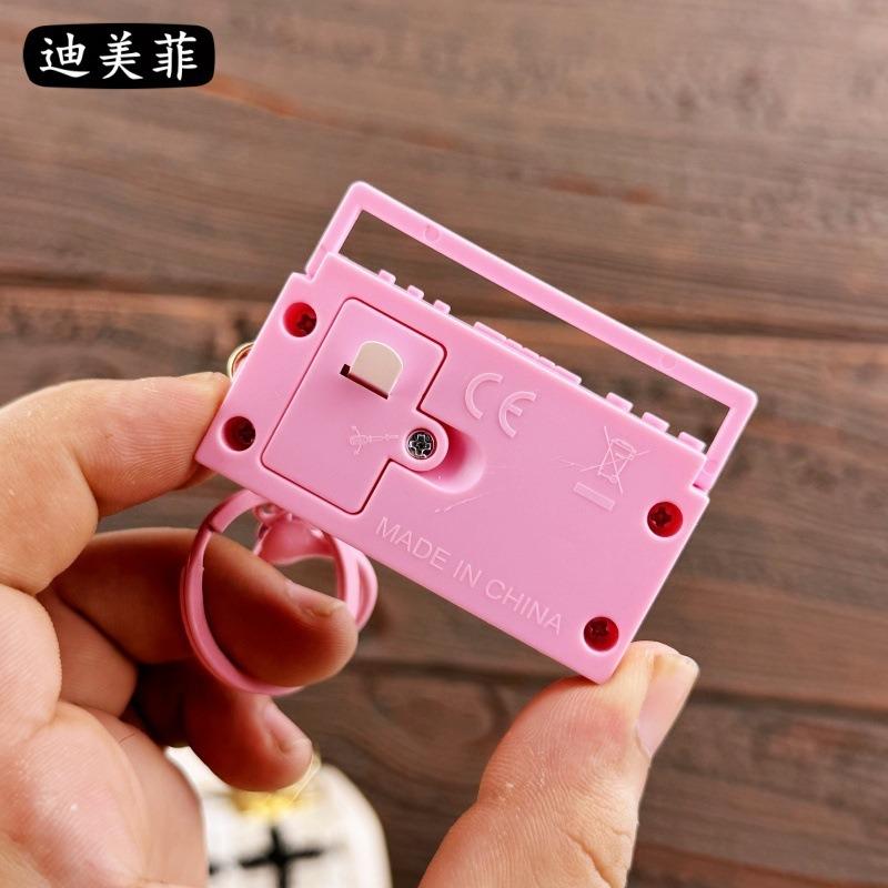 Nostalgic Vintage Mini Retro Classical Radio Recorder Fun Pendant Ornament Keychain Audio Bag Gift