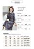2026 Spring Retro Print Long Sleeve Knee-Length Dress for Middle-Aged and Elderly Moms - Stylish and Elegant Skirt