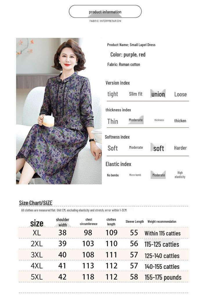 2026 Spring Retro Print Long Sleeve Knee-Length Dress for Middle-Aged and Elderly Moms - Stylish and Elegant Skirt