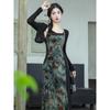 Autumn Women's Ink Painting Style Tie-Dye Flocking Suspender Dress