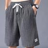Ice Silk Shorts Men's Thin Sports Pleated Capris Loose Straight Leg Fashion Trend Casual Pants Beach Pants