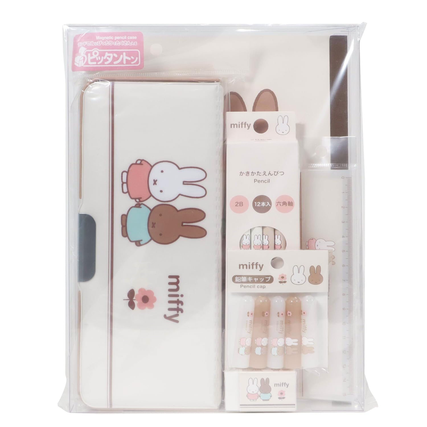Kutsuwa Miffy Gift Set Assorted Stationery Items SMF083 -