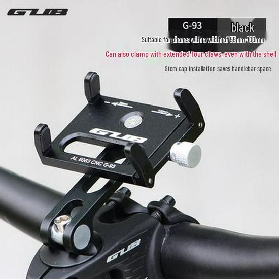 GUB G-95 Bike Phone Holder for Mountain and Road Bikes
