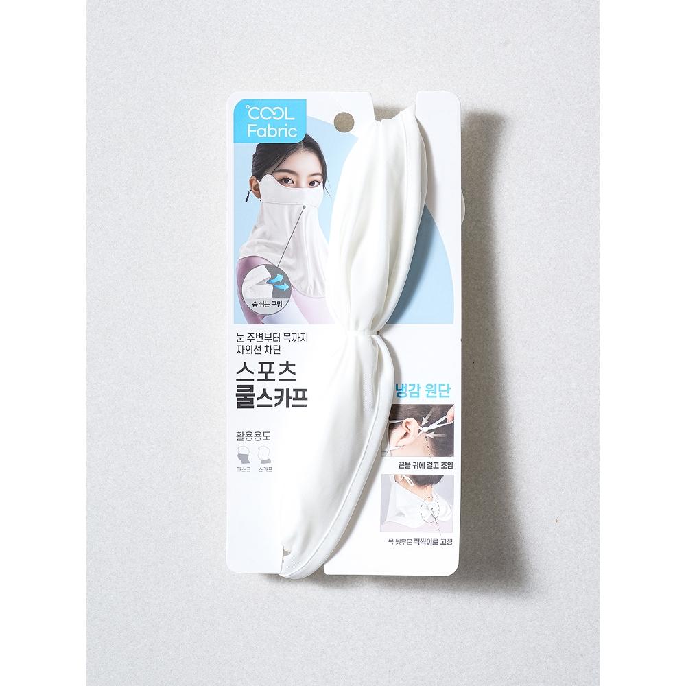 Daiso Hook Fixed Cool Sports Scarf White