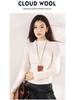 Women's Slim-Fit Tencel Wool Knitted Long Sleeve High Neck Shirt