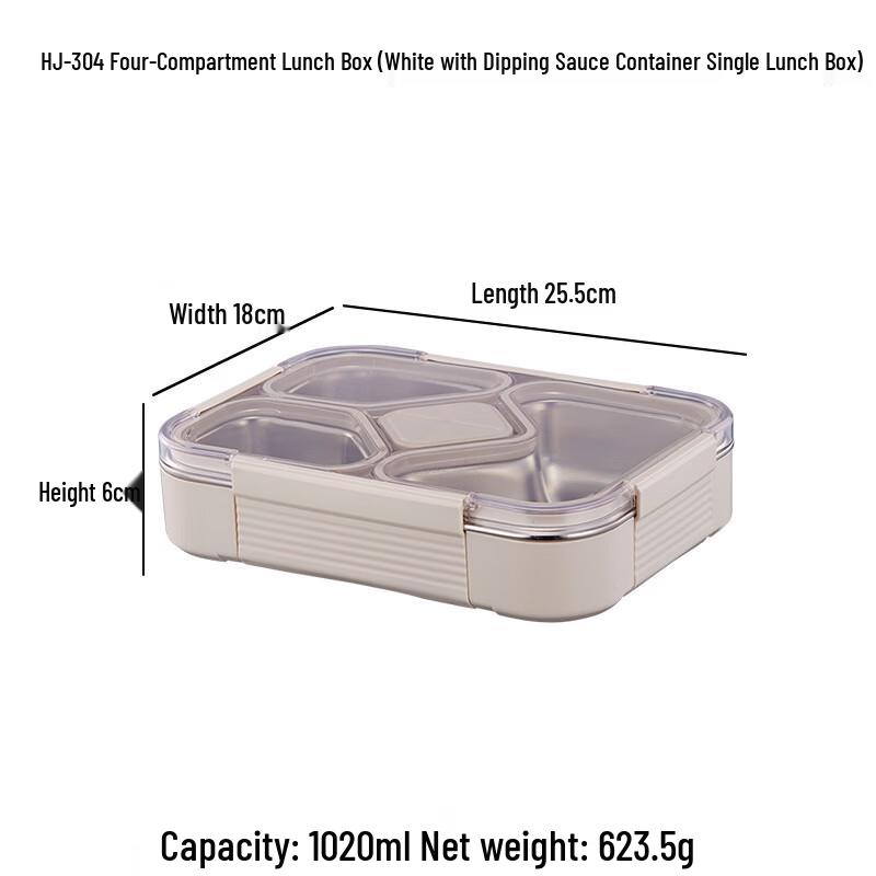 SW304 Stainless Steel Insulated 4-Compartment Lunch Box