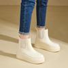 2025 Women's Japanese Style Non-slip Waterproof Short Rain Boots - Fashionable Outdoor Wear for Ladies