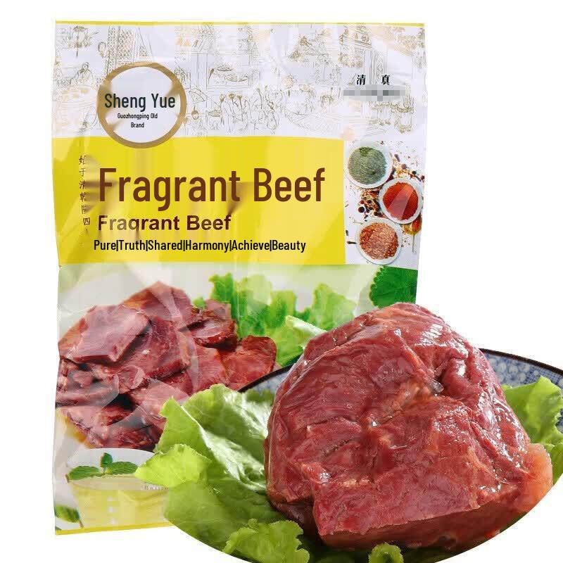 Yueshengzhai Halal Ready-to-Eat Fragrant Beef, 200g