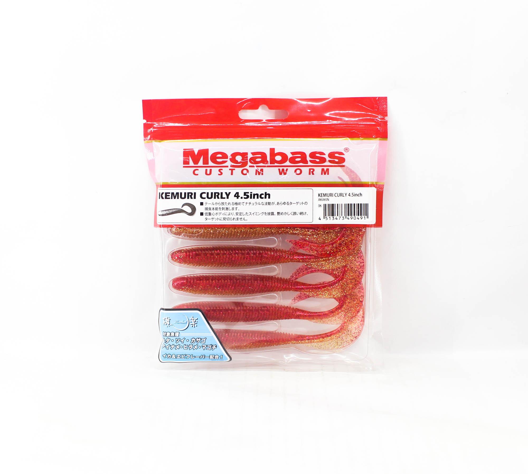 

Мягкая приманка Megabass Kemuri Curly 4,5 дюйма Akakin (0491)