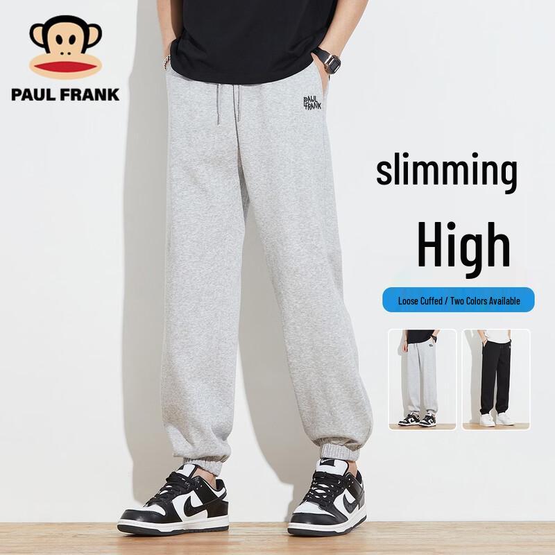 Paul Frank Men s Loose Casual Jogger Sweatpants XL