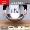 Extra Thick Non-Magnetic Stainless Steel Wok, 34-100cm Round Bottom with Double Ears for Commercial Use