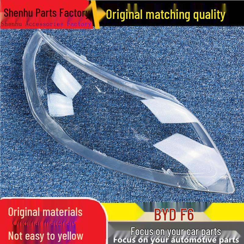 

Прозрачная крышка передней фары BYD F6 с закалкой Standard Driver Without Seal - 1 Piece